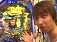 XX第8章 #3ﾊﾟﾁﾏｶﾞMEGA WARS./CRｺﾝ･ﾊﾞﾄﾗｰV/哭きの竜 天運