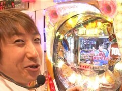 XX第8章 #10ﾊﾟﾁﾏｶﾞMEGA WARS./COBRA/ｼﾃｨｰﾊﾝﾀｰ