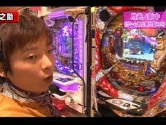 XX第10章 #8ﾊﾟﾁﾏｶﾞMEGA WARS./ﾀｲｶﾞｰﾏｽｸ2/CR忍魂
