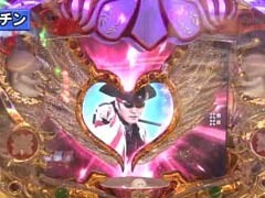 XX第10章 #9ﾊﾟﾁﾏｶﾞMEGA WARS./米米CLUB/ｶｲｼﾞ沼2