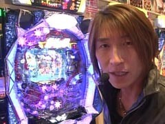 XX第10章 #11ﾊﾟﾁﾏｶﾞMEGA WARS./CR北斗の拳5 覇者