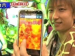 XX第11章 #1ﾊﾟﾁﾏｶﾞMEGA WARS./CR北斗の拳5 覇者
