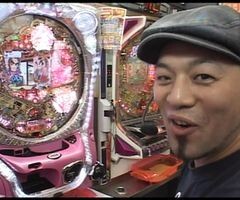 第19章 SP1 ﾊﾟﾁﾏｶﾞMEGA WARS./めぞん一刻/ｷﾝ肉ﾏﾝ/ﾙﾊﾟﾝ…