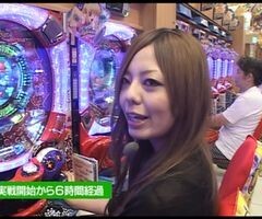 XX第1章 #2 ﾊﾟﾁﾏｶﾞMEGA WARS./ｷﾞﾝﾊﾟﾗ2/CR 爽快 水戸黄門2