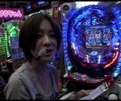 XX第2章 #4ﾊﾟﾁﾏｶﾞMEGA WARS./ﾀｲｶﾞｰﾏｽｸ/ｱﾝﾄﾆｵ猪木/NINJA 