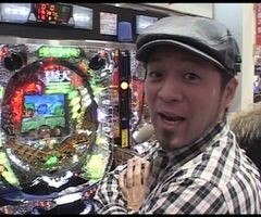 XX第2章 #5ﾊﾟﾁﾏｶﾞMEGA WARS./CR牙狼/ぱちんこCR獣王
