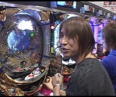 XX第2章 #6 ﾊﾟﾁﾏｶﾞMEGA WARS./CR牙狼/ぱちんこCR獣王