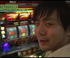 #55 設定の鍵 ﾊﾞﾄﾙｽﾃｰｼﾞ/ﾙﾊﾟﾝ三世/ｱｲﾑｼﾞｬｸﾞﾗｰEX