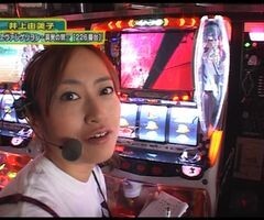 #62 設定の鍵 ﾊﾞﾄﾙｽﾃｰｼﾞ/ヱｳﾞｧ真実/猪木ﾊﾟﾁｽﾛ/ﾆｭｰﾊﾅﾊﾅ