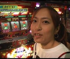 #63 設定の鍵 ﾊﾞﾄﾙｽﾃｰｼﾞ/ﾆｭｰﾊﾅﾊﾅ/猪木ｽﾛ/ｱｲｼﾞｬｸﾞ