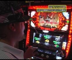 #69 設定の鍵 ﾊﾞﾄﾙｽﾃｰｼﾞ/ﾓﾊﾞｽﾛヱｳﾞｧﾝｹﾞﾘｦﾝ/ｱｸｴﾘｵﾝ