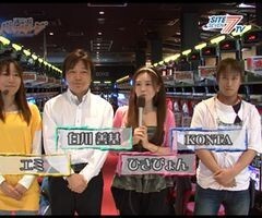#70 設定の鍵 ﾊﾞﾄﾙｽﾃｰｼﾞ/ﾙﾊﾟﾝ三世/交響詩篇ｴｳﾚｶｾﾌﾞﾝ