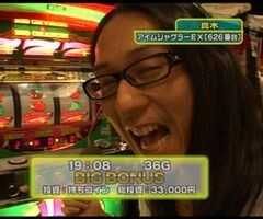 #73 設定の鍵 ﾊﾞﾄﾙｽﾃｰｼﾞ/ｻｲﾊﾞｰﾄﾞﾗｺﾞﾝ2/ｱｲﾑｼﾞｬｸﾞﾗｰEX