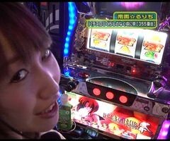 #78 設定の鍵 ﾊﾞﾄﾙｽﾃｰｼﾞ/ﾓﾊﾞｽﾛヱｳﾞｧ真実の翼/ひぐらし