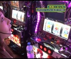 #79 設定の鍵 ﾊﾞﾄﾙｽﾃｰｼﾞ/ﾀﾞｲﾅﾐｯｸｻﾝﾀﾞｰV/ひぐらしのなく頃に