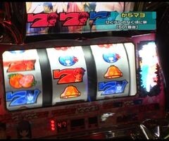 #82 設定の鍵 ﾊﾞﾄﾙｽﾃｰｼﾞ/ひぐらしのなく頃に祭/ﾙﾊﾟﾝ三世