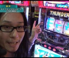 #84 設定の鍵 ﾊﾞﾄﾙｽﾃｰｼﾞ/ﾀﾞｲﾅﾐｯｸｻﾝﾀﾞｰV/ﾐﾘｵﾝｺﾞｯﾄﾞ/ｼﾞｬｸﾞﾗｰ