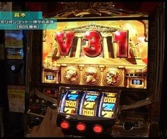 #85 設定の鍵 ﾊﾞﾄﾙｽﾃｰｼﾞ/ﾐﾘｵﾝｺﾞｯﾄﾞ/ｱｲﾑｼﾞｬｸﾞﾗｰEX