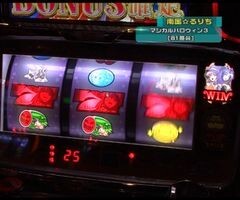 #87 設定の鍵 ﾊﾞﾄﾙｽﾃｰｼﾞ/ひぐらしのなく頃に祭/ﾏｼﾞｶﾙﾊﾛｳｨﾝ3