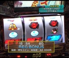 #91 設定の鍵 ﾊﾞﾄﾙｽﾃｰｼﾞ/ﾓﾝｷｰﾀｰﾝ/探偵物語TURBO