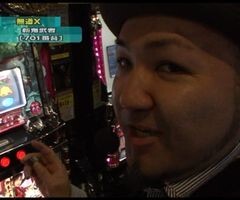 #92 設定の鍵 ﾊﾞﾄﾙｽﾃｰｼﾞ/新鬼武者/ｱｲﾑｼﾞｬｸﾞﾗｰAPEX