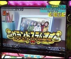 #93 設定の鍵 ﾊﾞﾄﾙｽﾃｰｼﾞ/ﾀﾞｲﾅﾐｯｸｻﾝﾀﾞｰV/ひぐらしのなく頃に祭