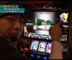 #94 設定の鍵 ﾊﾞﾄﾙｽﾃｰｼﾞ/ﾓﾝｷｰﾀｰﾝ/銀河英雄伝説