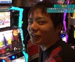 #99 設定の鍵 ﾊﾞﾄﾙｽﾃｰｼﾞ/ﾊﾟﾁｽﾛ怪盗天使ﾂｲﾝｴﾝｼﾞｪﾙ3