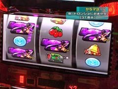 #115 設定の鍵 ﾊﾞﾄﾙｽﾃｰｼﾞ/ｱｲﾑｼﾞｬｸﾞﾗｰ/新･ﾄﾞﾛﾝｼﾞｮにおまかせ