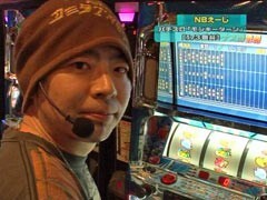 #123 設定の鍵 ﾊﾞﾄﾙｽﾃｰｼﾞ/ﾓﾝｷｰﾀｰﾝ/ｼﾞｬﾝｷｰｼﾞｬｸﾞﾗｰ