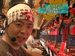 #127 設定の鍵 ﾊﾞﾄﾙｽﾃｰｼﾞ/ﾓﾝｽﾀｰﾊﾝﾀｰ/ﾓﾝｷｰﾀｰﾝ/ﾐﾘｵﾝｺﾞｯﾄﾞ 