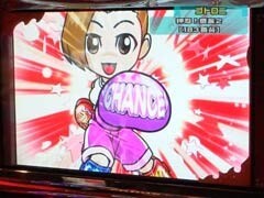 #129 設定の鍵 ﾊﾞﾄﾙｽﾃｰｼﾞ/ﾊﾟﾁｽﾛ北斗の拳/番長2