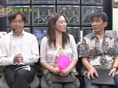 #133 設定の鍵 ﾊﾞﾄﾙｽﾃｰｼﾞ/ﾓﾝﾊﾝ/北斗の拳/ﾗﾌﾞﾘｰｼﾞｬｸﾞﾗｰ