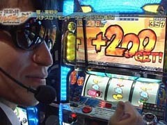 #136 設定の鍵 ﾊﾞﾄﾙｽﾃｰｼﾞ/ﾊﾟﾁｽﾛ聖闘士星矢/ﾓﾝｷｰﾀｰﾝ