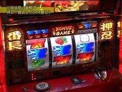 #139 設定の鍵 ﾊﾞﾄﾙｽﾃｰｼﾞ/番長2/ｽｶｲﾗﾌﾞ4