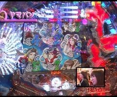 #43 ﾊﾟﾁﾝｺ必勝本777/CRﾌｨｰﾊﾞｰ宇宙戦艦ﾔﾏﾄ 復活編