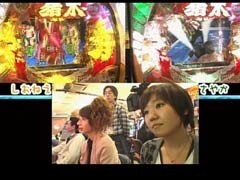 #64 ﾊﾟﾁﾝｺ必勝本777/CRｱﾝﾄﾆｵ猪木という名のﾊﾟﾁﾝｺ機
