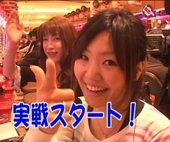 #1 ﾊﾟﾁﾝｺ必勝本777ﾚﾃﾞｨｰｽﾊﾞﾄﾙ/CRﾙﾊﾟﾝ三世 徳川の秘宝…