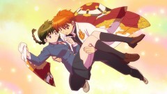 2 赤い輪の記憶