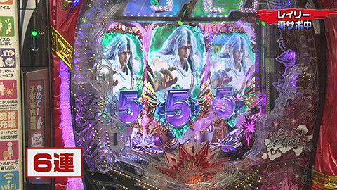 #478 実戦塾/Pスーパー海物語IN沖縄6/デジハネP北斗の拳 慈母/eとある科学の超電磁砲 PHASE NEXT/P 魔法少女まどか☆マギカ3/eF彼女、お借りします