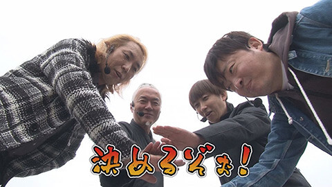 #481 実戦塾/P大海物語4スペシャルBLACK/Pハネモノ ファミリースタジアム/Pはねものファインプレー/デジハネP北斗の拳 慈母/P銭形平次3 お静99/eFブルーロック/eガールズ&パンツァー 最終章/e東京リベンジャーズ/e女神のカフェテラス/eシャーマンキング でっけぇえなver.