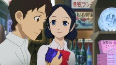 コイ☆セント