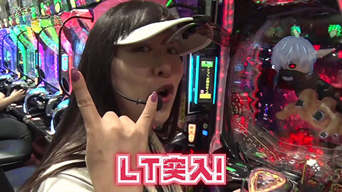 #253 貧乏家族/e範馬刃牙/スマスロ　ゴッドイーター　リザレクション/LBパチスロ ヱヴァンゲリヲン ～約束の扉～/e 東京喰種