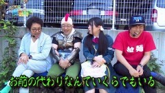 #68 貧乏家族/凱旋/P緋弾のアリアIII 設定付
