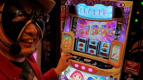 #579 必勝本セレクション/ペカリでいちばん強くなりたい!:若葉まいたけ　スロカイザー:ネオアイムジャグラーEX　スマスロ マギアレコード 魔法少女まどか☆マギカ外伝