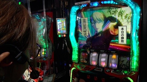 #584 必勝本セレクション/Sリーグ7thシーズン第5節　第2試合