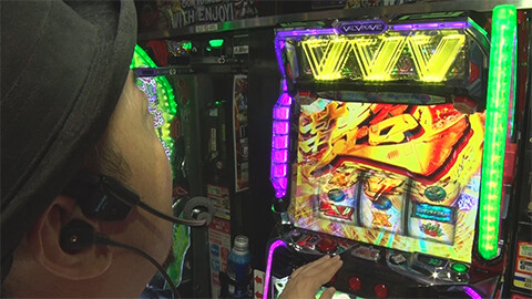 #601 必勝本セレクション/嵐のパチスロ自給自足旅:嵐:Lパチスロ 革命機ヴァルヴレイヴ2