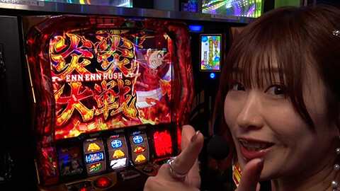 #612 必勝本セレクション/Sリーグ:スロカイザー　南まりか:Lパチスロ 炎炎ノ消防隊2　L 東京喰種　Lパチスロ 革命機ヴァルヴレイヴ2