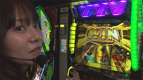 #626 必勝本セレクション/勝っても兜の緒を締めない:HYO.　玉城マイ:パチスロ 革命機ヴァルヴレイヴ2　スマスロ サンダーV