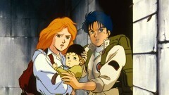 機動戦士ガンダムＦ９１　完全版